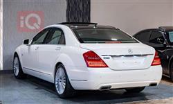 مرسيدس بنز S-Class